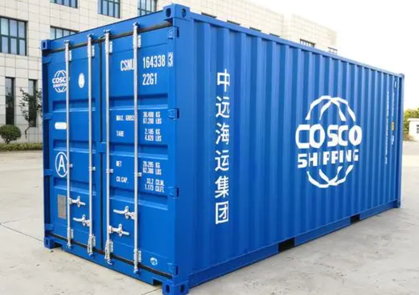 玉州20尺全新集装箱出售